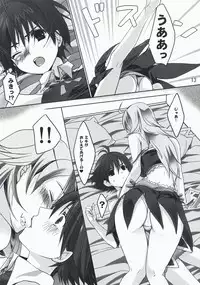 (Pink Kami Only) [ROUTE1 (Taira Tsukune)] Neko Neko Rank F (THE iDOLM@STER)