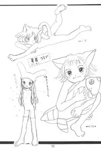 (C57) [Tsurupeta Kenkyuusho (Hoshino Fuuta, Okaya Hitsuji)] Hoshino Fuuta no Oekaki Book (Various)