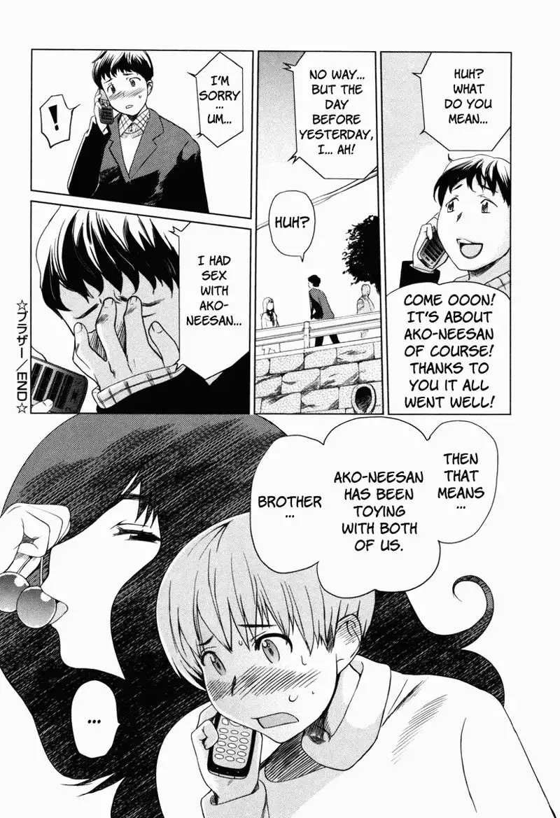 Moe Nyuu V1 Ch6 - Brother