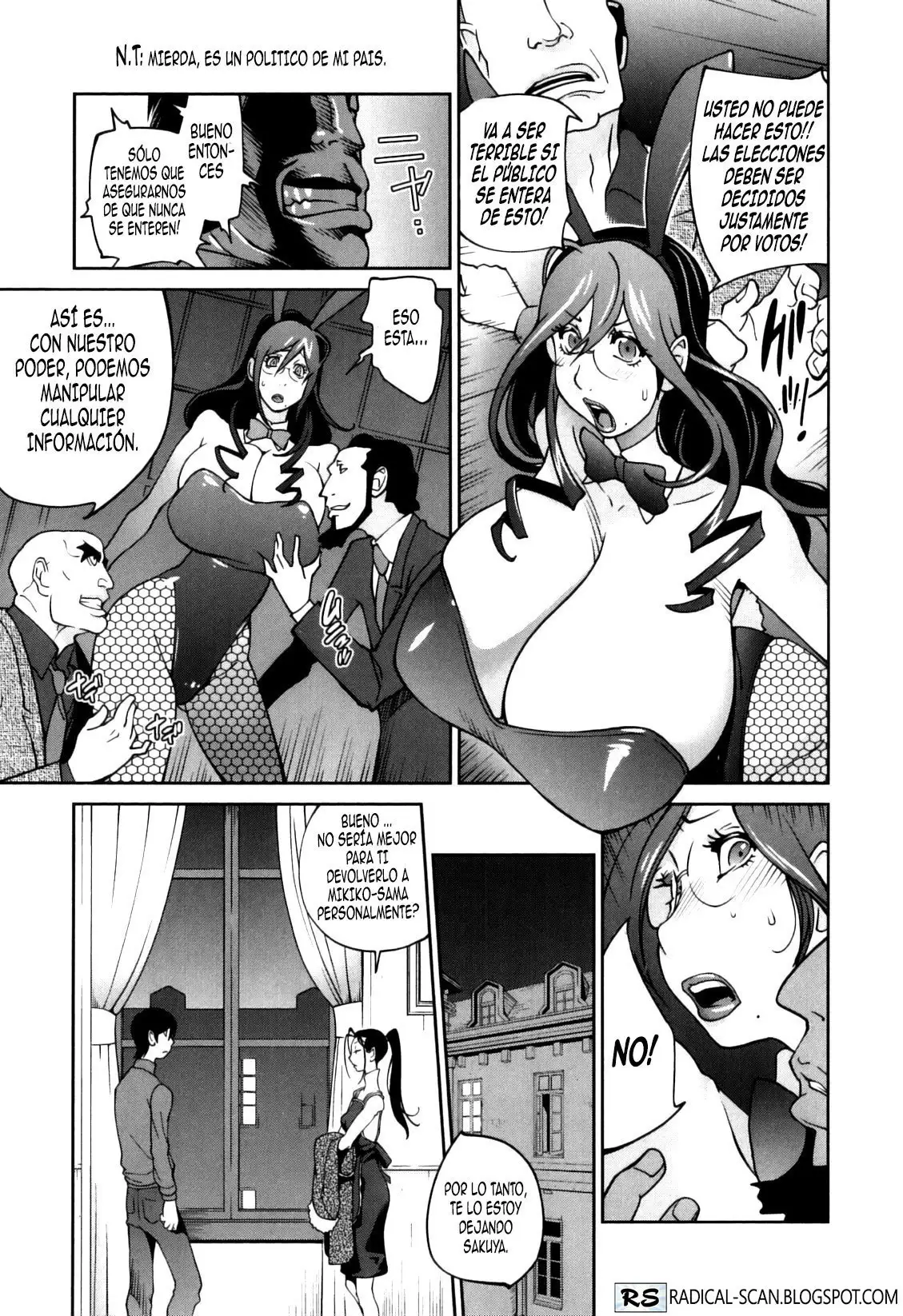 Doukoku no Taiyou Koukotsu no Tsuki | Sun of Lament, Moon of Ecstasy Ch. 1-5