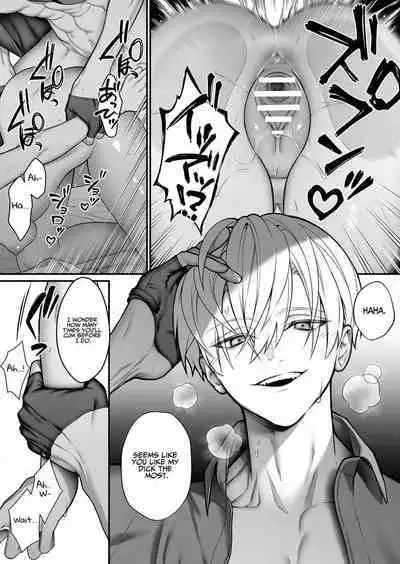 Tensei Shita node Kyousei Hatsujou Mahou de Sekai Heiwa o Mezashimasu | I Cast "Force Estrus" for World Peace!