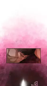 H-MATE 爱上男闺蜜【 chinese】中文 ch1-20