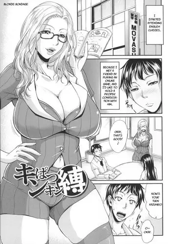 [Toguchi Masaya] Enjo Kosai ~Midara na Mama no Aishikata~ Ch. 6 - Blonde Bondage [English] [desudesu]