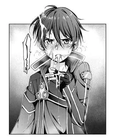 [InkStone (Amami Ryouko)] Kuro no Kenshi Ryoujoku (Sword Art Online) [Chinese] [pinkfriday/变夫人] [Digital]