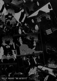 (Kouroumu 4) [IncluDe (Foolest)] Saimin Ihen Ni - Kago no Tori (Touhou Project)