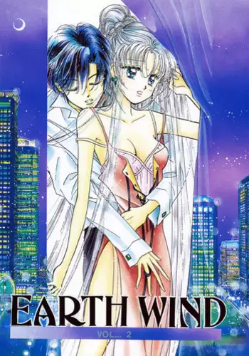 [PALE LILAC (Ohmori Madoka)] EARTH WIND 2 (Sailor Moon)