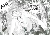 (C58) [Circle Outer World (Chiba Shuusaku)] Ah! Megami-sama ga! Soushuuhen 3 (Aa! Megami-sama! [Ah! My Goddess]) [English]