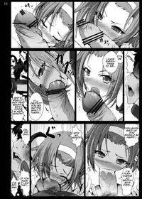 (C77) [Mokusei Zaijuu] Ritsu Nee-chan wa Koushuu Benjo... | Ritsu the Pay Toilet (K-ON!) [English] =Imari+Tecnproy=