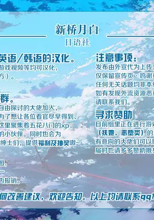 サポブラは調教済