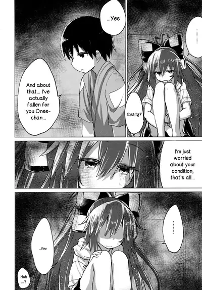 (C96) [100yenMoFA (Mirino)] Shion Onee-chan to Kazoku de Itsuzukeru Hon (Touhou Project) [English] [DKKMD Translations]