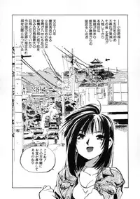 [Meekun] Get-chu ★