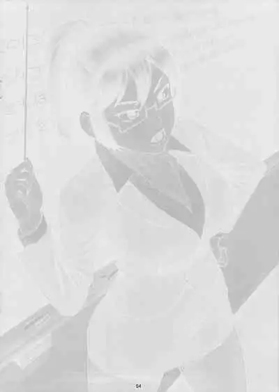 (COMITIA104) [Manguri Cannon (Didori)] Stopwatcher -Sensei Hen Kai- [Chinese] [高端※心海汉化组]