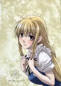 (C86) [STUDIO PAL (Nanno Koto)] Other Zone 4 ~Kemono no Ou-sama~ (Wizard of Oz)