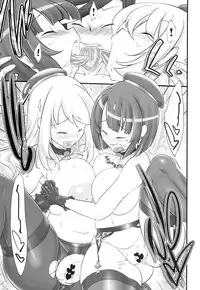 (COMIC1☆8) [Kinbou Sokai (Konmori)] black denier doctrine (Kantai Collection -KanColle-) [English] {Tigoris Translates}