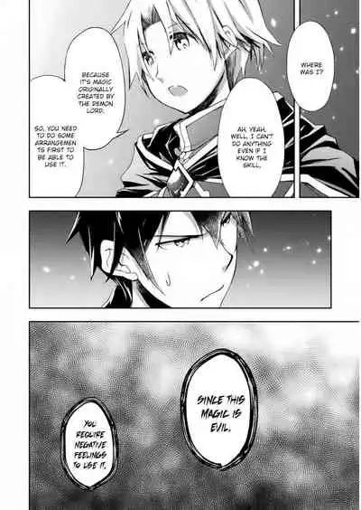 Dungeon Kurashi no Moto Yuusha 1 | A Former Brave Resident in the Dungeon Vol. 1