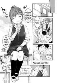 [Yukiu Con] Saikyou Futago Party ♥ | The strongest Twin Party ♥ Ch. 1-2 (JC Manual) [English] [Rin]