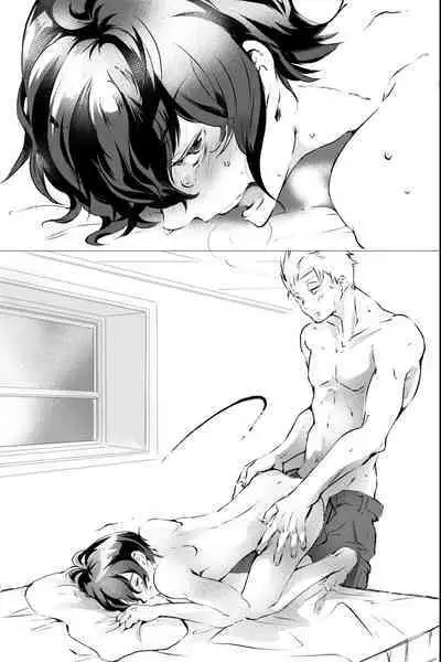 俺しか知らない親友のカオ。媚薬を親友に盛られたら