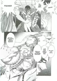 (C58) [Circle Outer World (Chiba Shuusaku)] Ah! Megami-sama ga! Soushuuhen 3 (Aa! Megami-sama! [Ah! My Goddess]) [English]