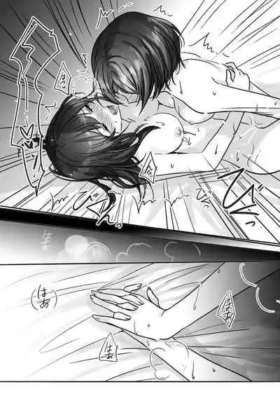 Sono Ringo no Aji wa | 苹果与糖