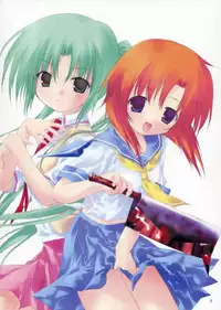 (C67) [Torinezu (Tororo)] Shuushuu Shoujo (Higurashi no Naku Koro ni)