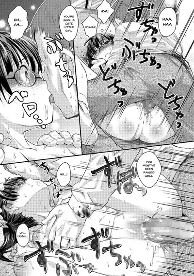 [Anthology] Megane Loli Choukyou Jugyou!! ~Otonashii Megane Lolikko ni Muriyari Dekachin Sounyuu~ | The Loli In Glasses' Training Lesson!! ~Force Fucking a Timid Glasses Wearing Loli With My Big Cock~ Ch. 1-2 [English] {Doujins.com}