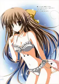 (C76) [Karomix (karory)] Splash Summer