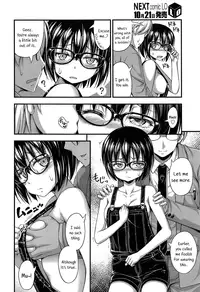 [Noise] Overalls (Comic lo 2013-11) [English] {5 a.m.}