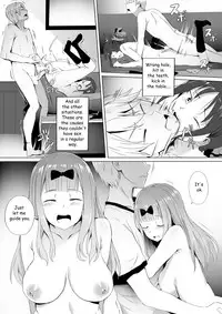 [Ginhaha] Gakuseikai-shoki ni Tokkun-shitai -Shijuuhatte Battle no Seijoui Oshiete ~Coach- (Kaguya-sama wa Kokurasetai) [English]