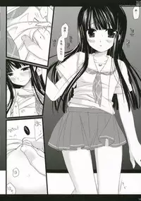 (C70) [D.N.A.Lab. (Miyasu Risa)] Kyou Koso Boku ni Onna no Ko no Hoken Taiiku wo (KimiKiss)