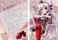 (FF24) [Wish +Kibou no Tsubasa+ (Sakurano Ru)] Nemuri Hime o Mezameru Koe ga Choko no you na Amaku | The voice that woke the Sleeping Beauty is as sweet as chocolate (Kantai Collection -KanColle-) [English] [EHCOVE]