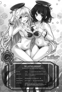 (C86) [tomatohouse905's room (Urabi)] Be United, Please!! Extra Operation ☆ (Arpeggio of Blue Steel, Kantai Collection -KanColle-)