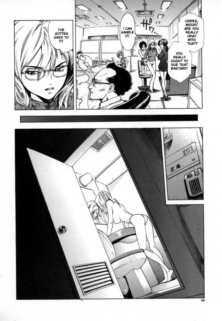 Overflow 03 - M Vol1