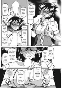 Taisetsu na Hito | My most precious person