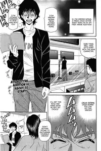 [Ozaki Akira] Koe dake de Icchau Ch. 1-5, 8-10 [English] [erc]