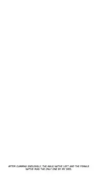 [Tankguy, ROZER] A World That I Rule Ch.01-33 [English] (Game of Scanlation) (Ongoing)