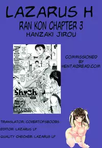 [Hanzaki Jirou] Ran Kon Ch. 1-7 [English] {Lazarus H + hentai2read.com}
