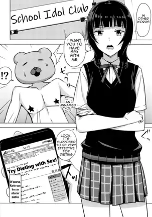 Hachamecha Exercise | Extreme Exercise