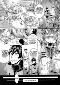 (C86) [Once Only (Momofuki Rio)] Jusei Senkan 2199 | Impregnation Battleship 2199 (Space Battleship Yamato 2199) [English] [doujin-moe.us]