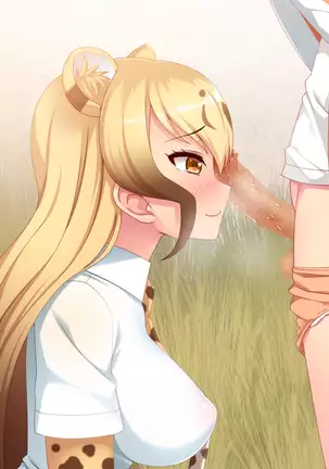 発情JK淫乱汁だく交尾CG集