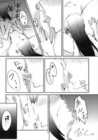 (C91) [Shirokuro Dango (Dango.)] Face to Face (Kantai Collection -KanColle-)