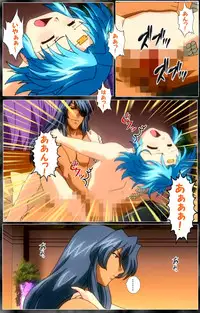 [AliceSoft] [Full Color Seijin Han] DARCROWS Dainimaku Complete Ban [Digital]