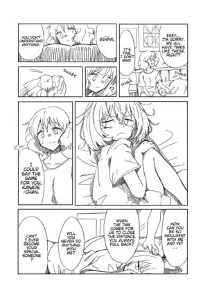 Midareru Euphonium | Chaotic Euphonium =Fureta7=