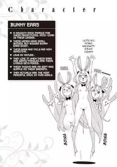 Isekai Kita node Sukebe Skill de Zenryoku Ouka Shiyou to Omou 2 + Digital Tokusouban Gentei Tokuten | I Came to Another World, So I Think I'm Gonna Enjoy My Sex Skills to the Fullest! 2