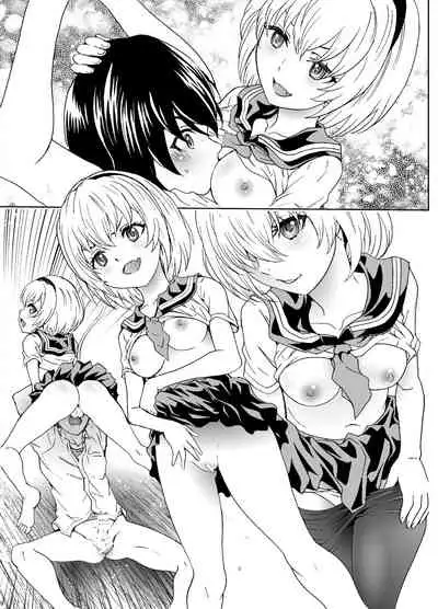 (Mega Akihabara Doujinsai 1) [Rurunoya (Rurukichi)] Oni no Inu Ma no Hinamizawa (Higurashi no Naku Koro ni) [Textless]