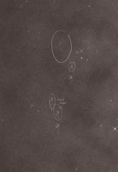 A Coward's Confession