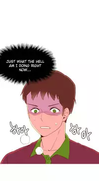 [Tankguy, ROZER] A World That I Rule Ch.01-33 [English] (Game of Scanlation) (Ongoing)