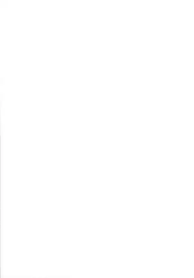 (C93) [Potato Salad (Kurisu)] Popuni Kei Joshi Panic! 6 [Chinese] [神官汉化组]