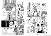 [John K. Pe-ta] John K. Pe-ta no Sekai - JKP's World