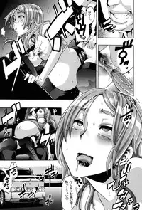 [ShindoL] TSF Monogatari