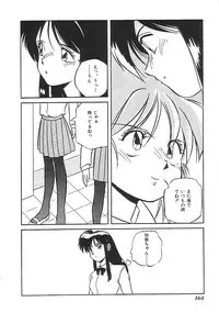 [anthology] INDEEP Vol.01